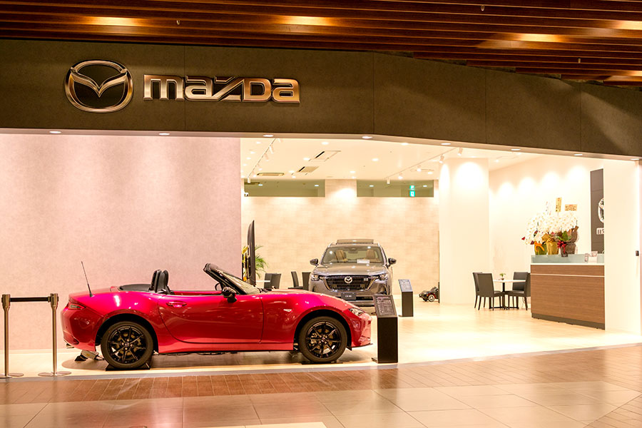 イオンモールつくば店