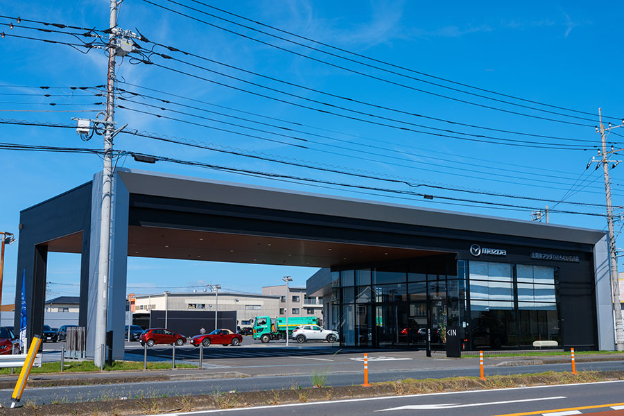 ひたちなか田彦店